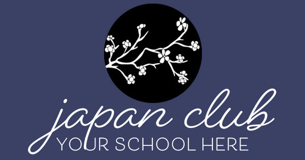 Zoomed in Design Idea Number 53961: Japan Club