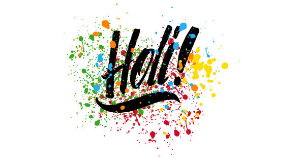 Zoomed in Design Idea Number 62260: Holi