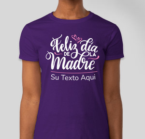 Thumbnail for Design Idea Number 61838: Dia de La Madre